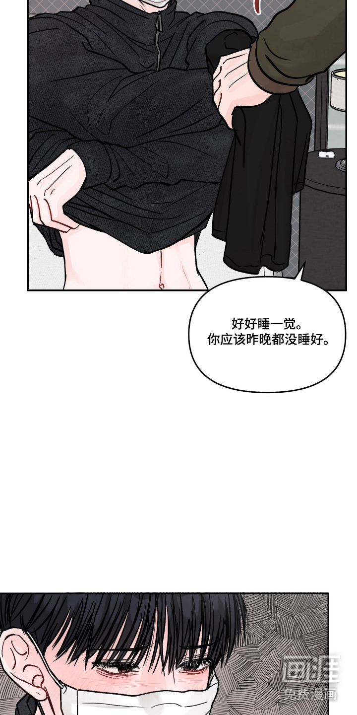 第99话31