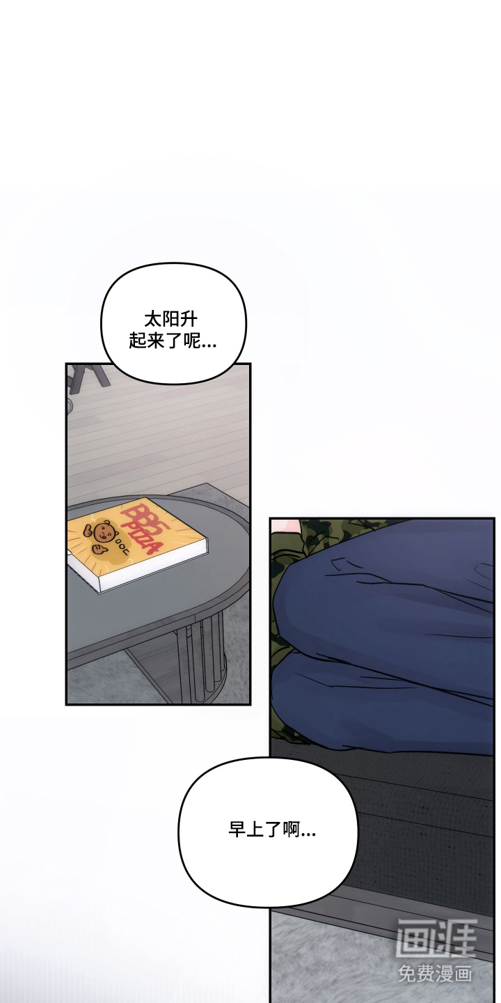 第99话1