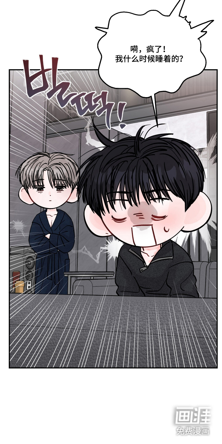第99话12