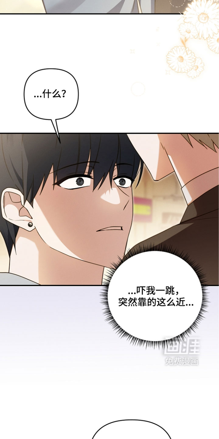第113话11