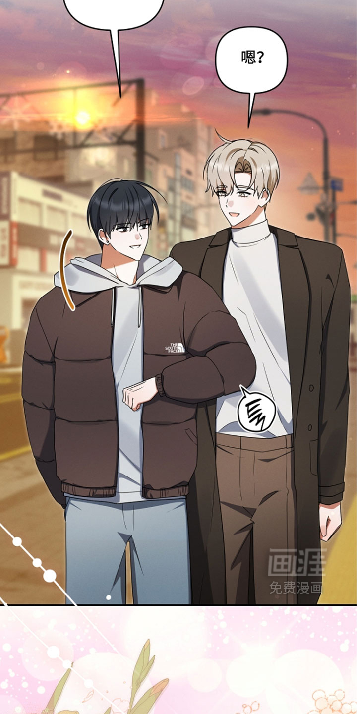第113话29