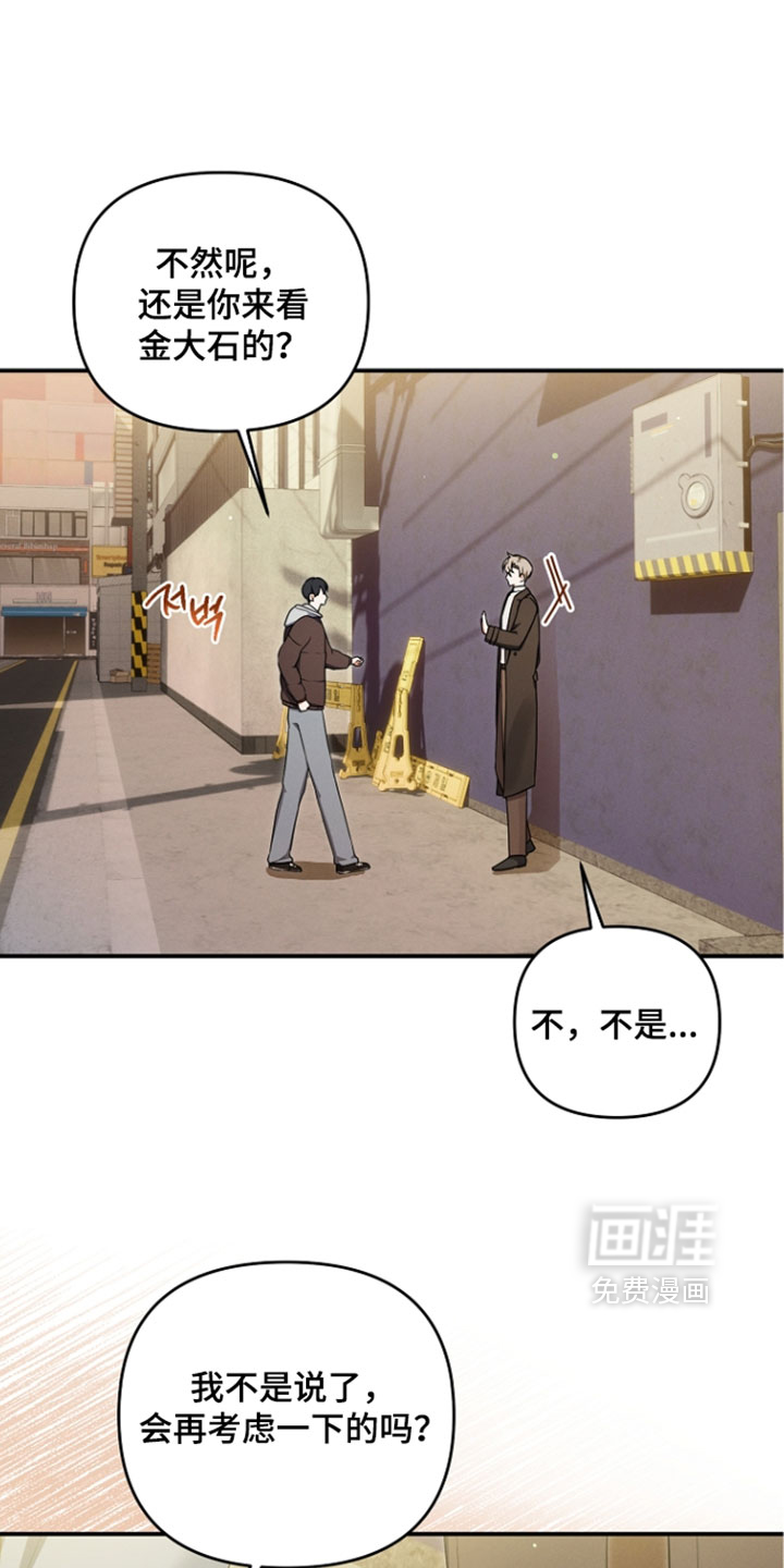 第113话0