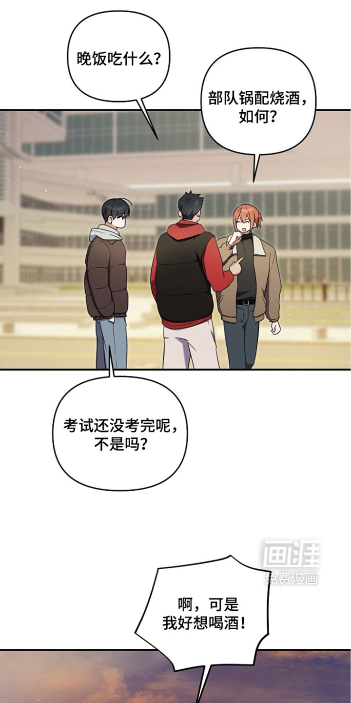 第112话12