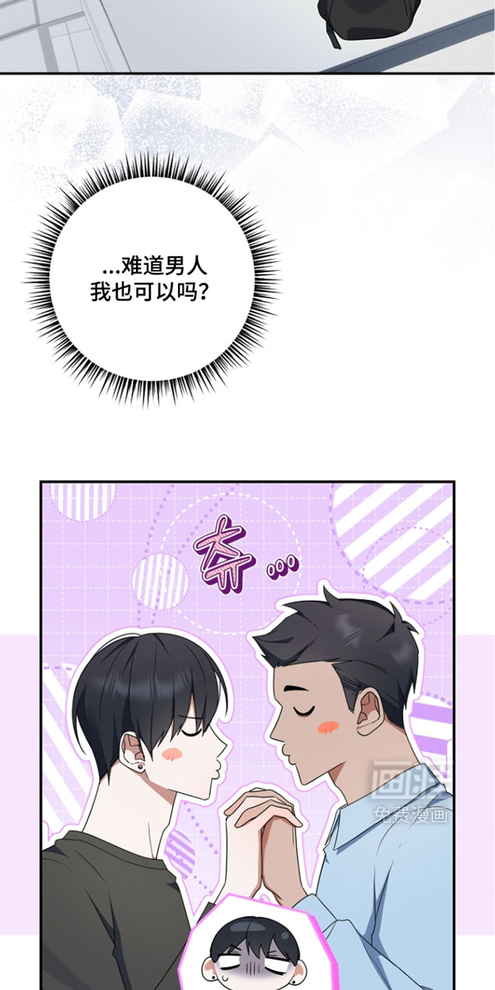 第112话2
