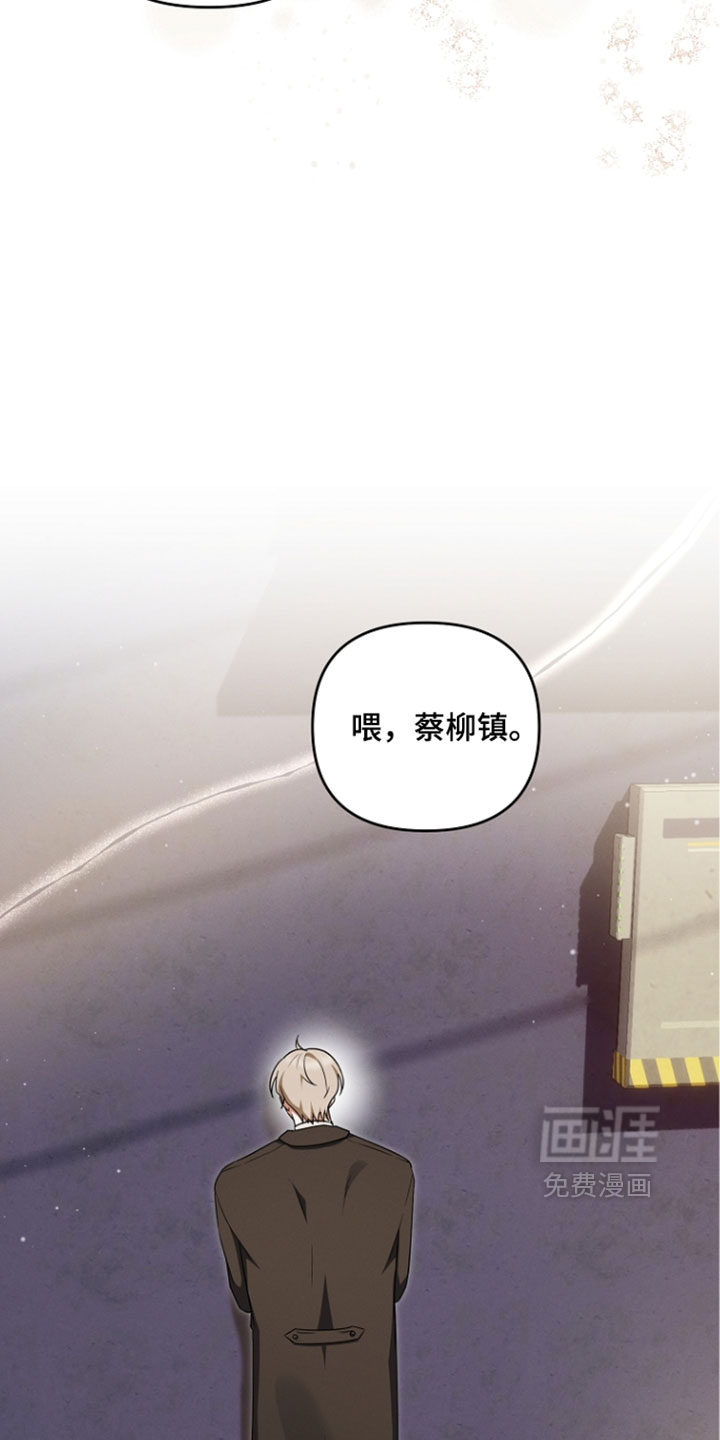 第112话31