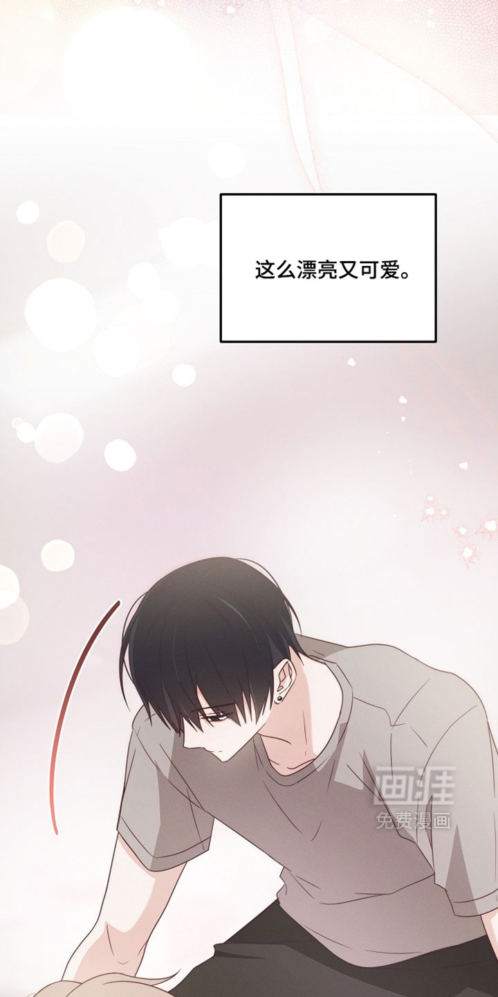 第111话31