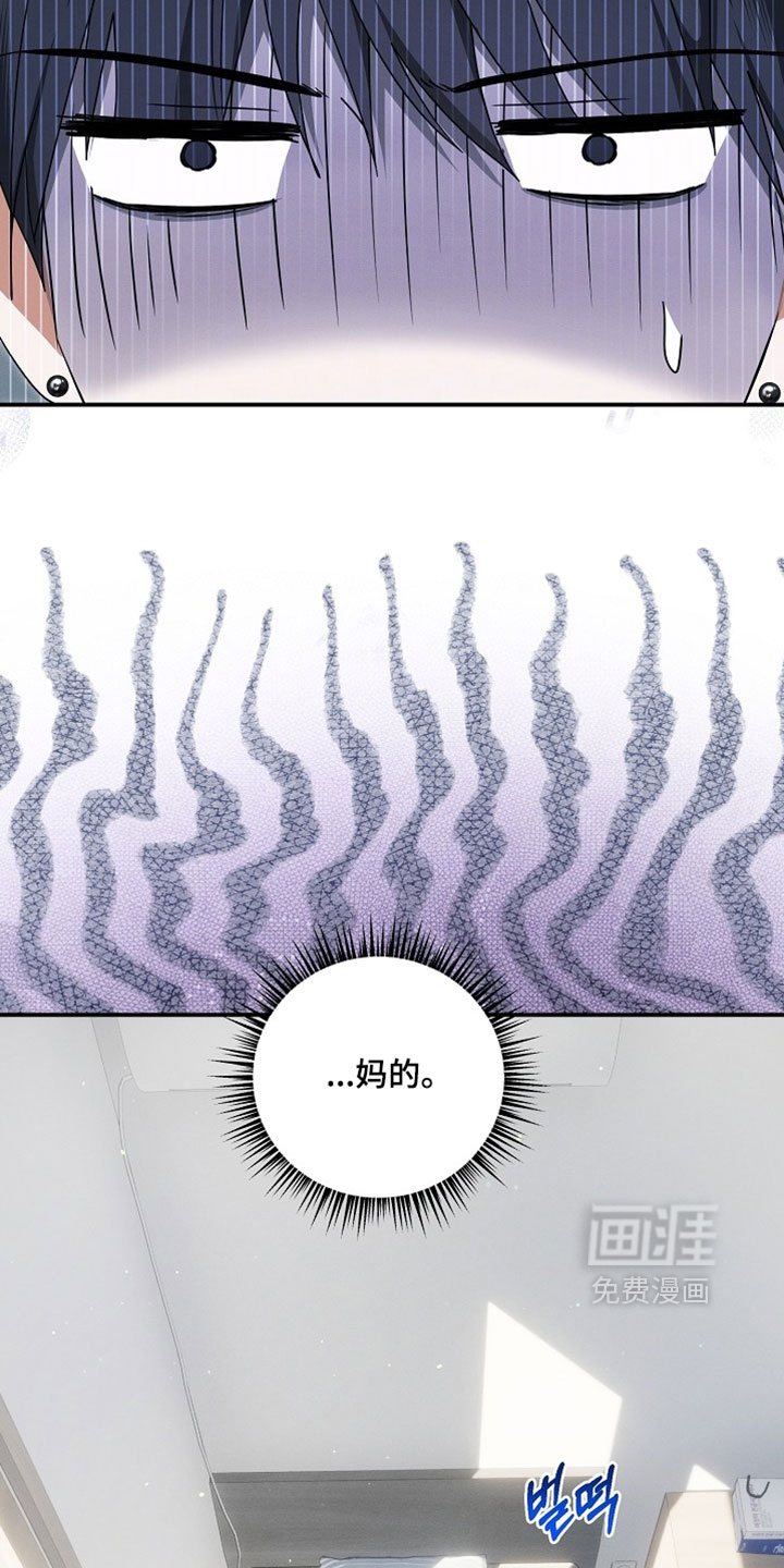 第111话35