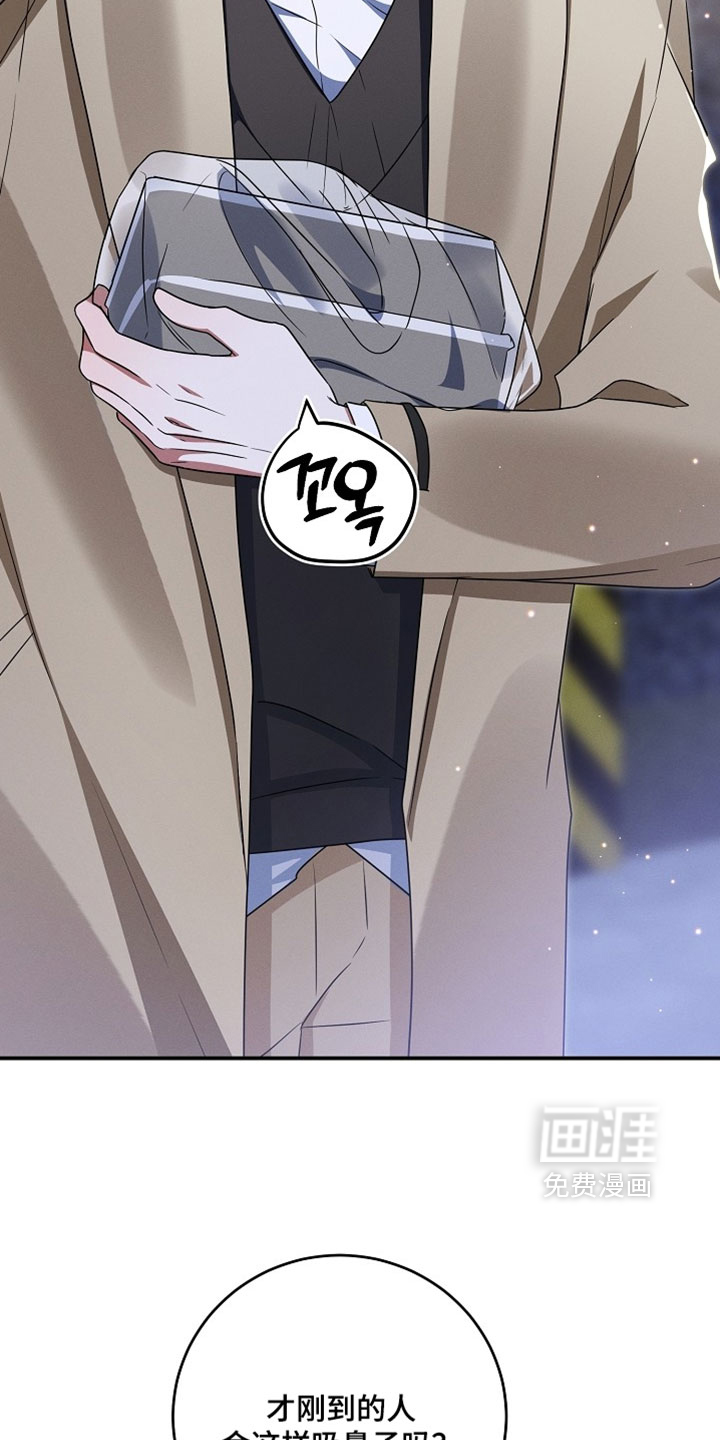 第110话16