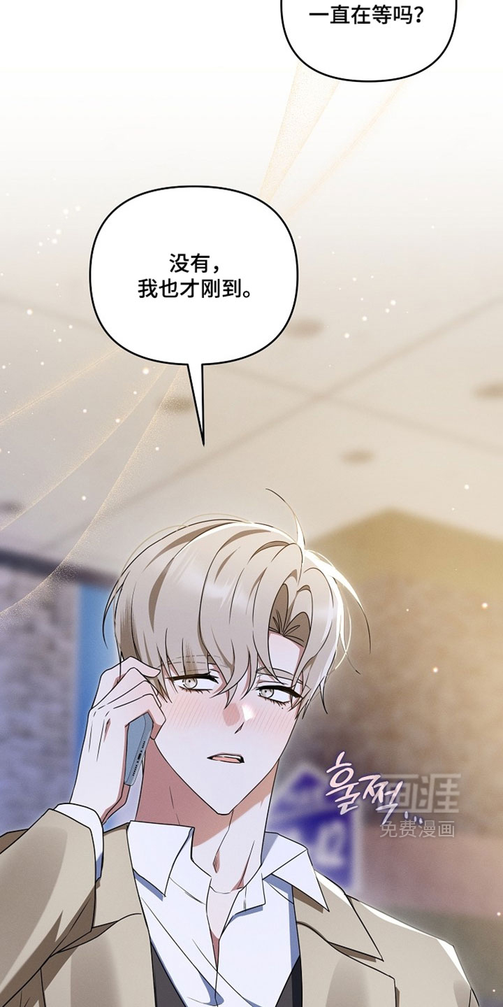 第110话15