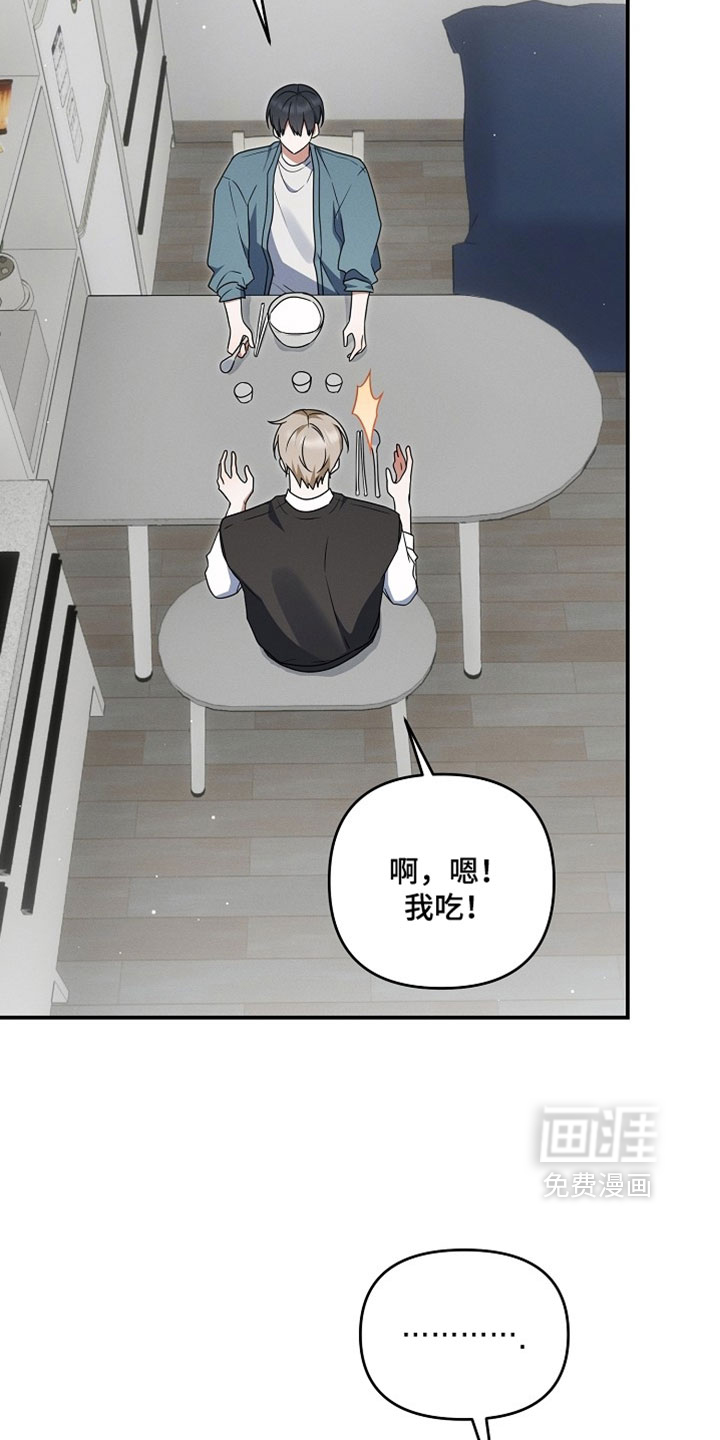 第110话28