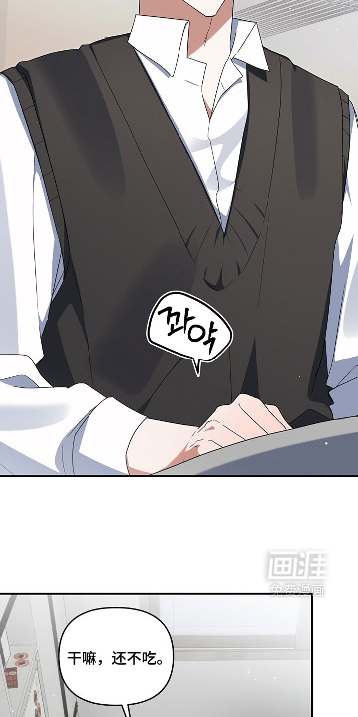 第110话27