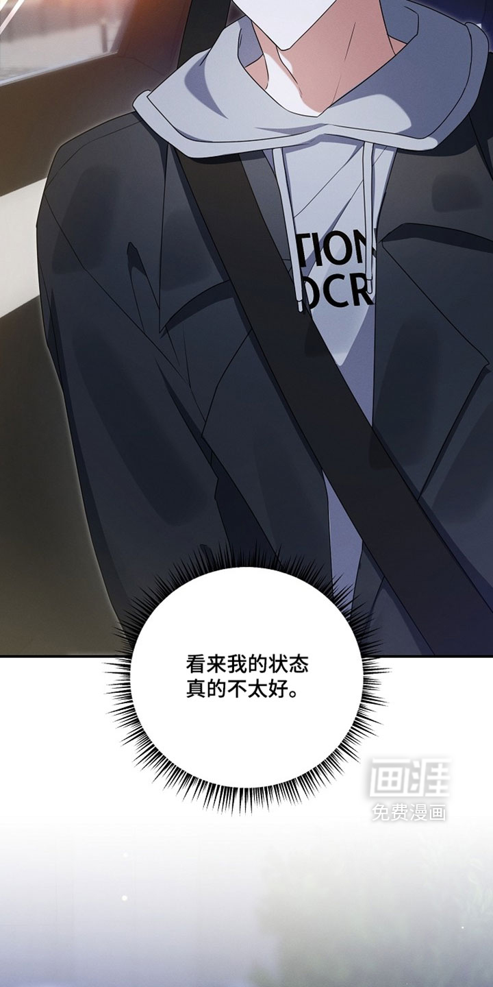 第110话1