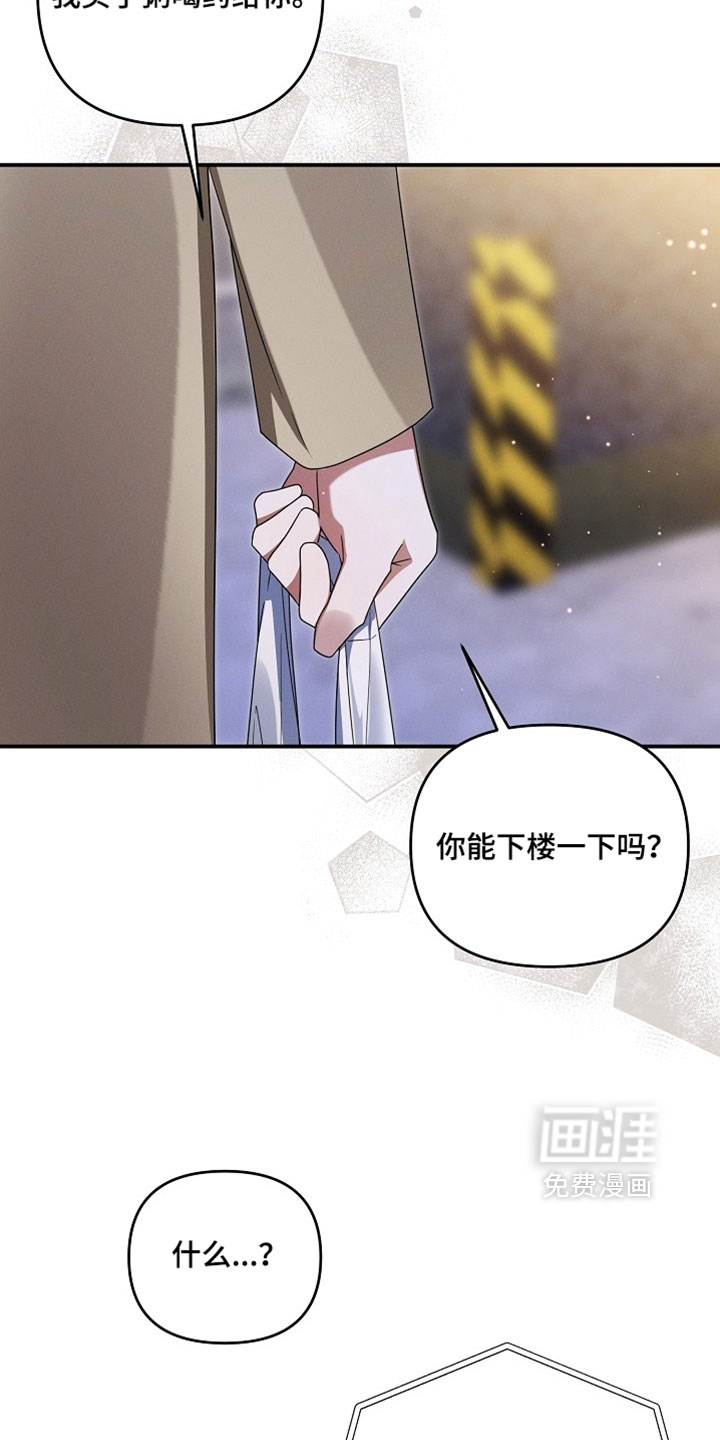 第110话13