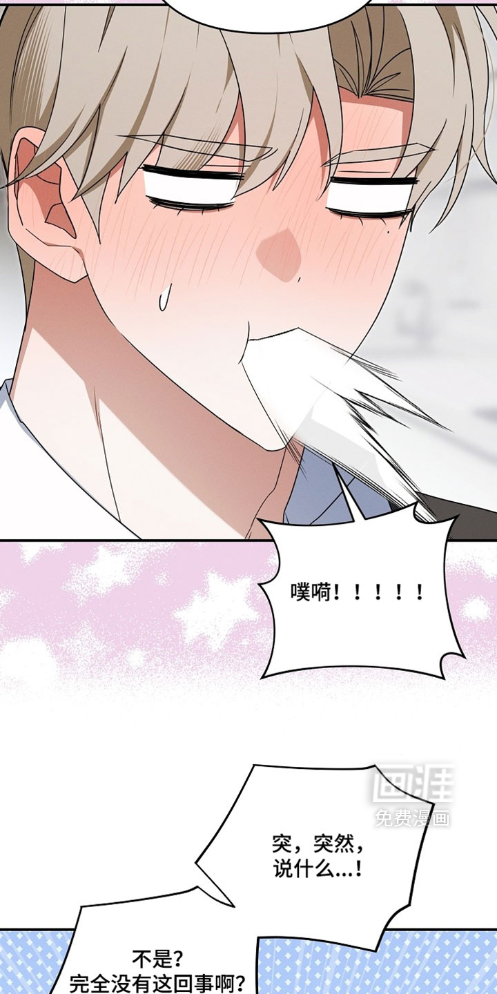第110话31