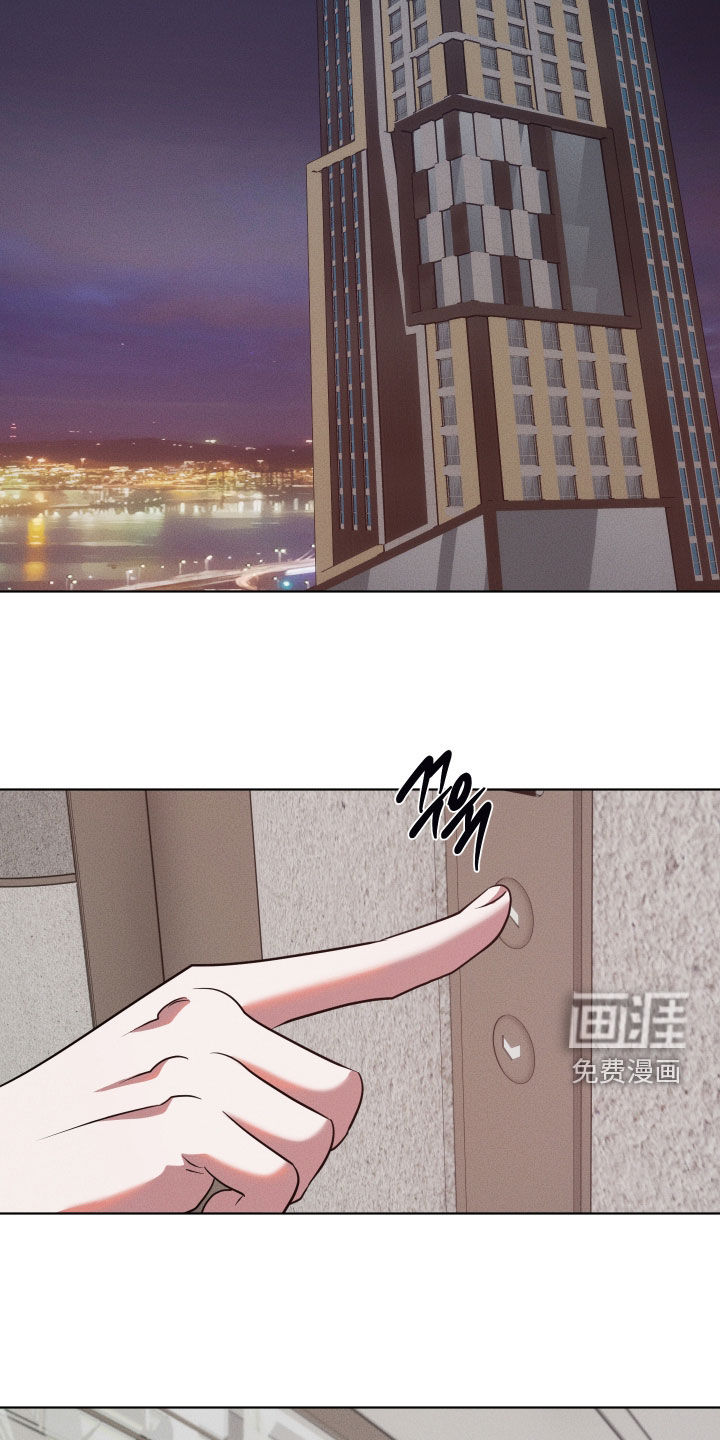 第40话12