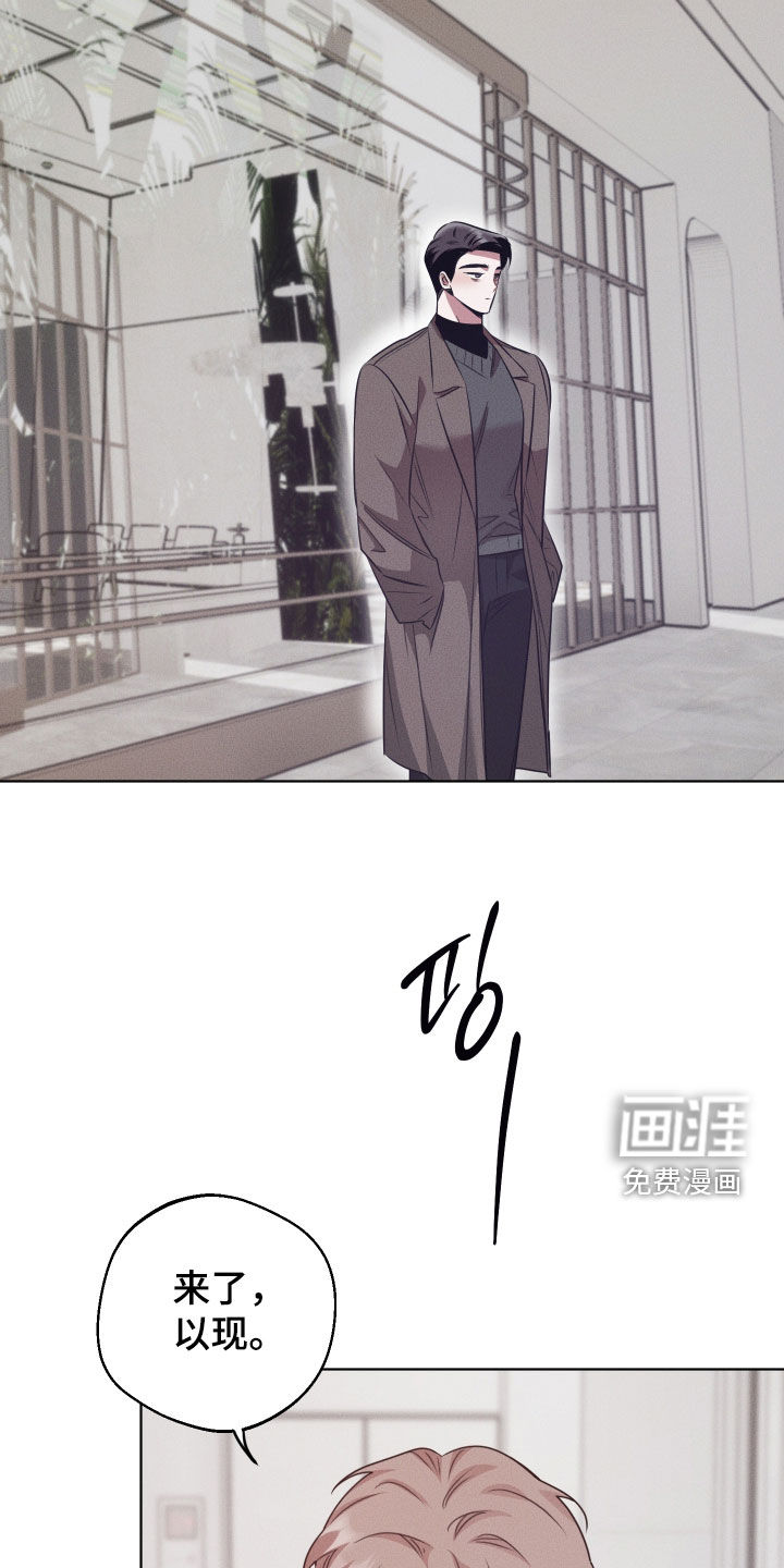 第40话13