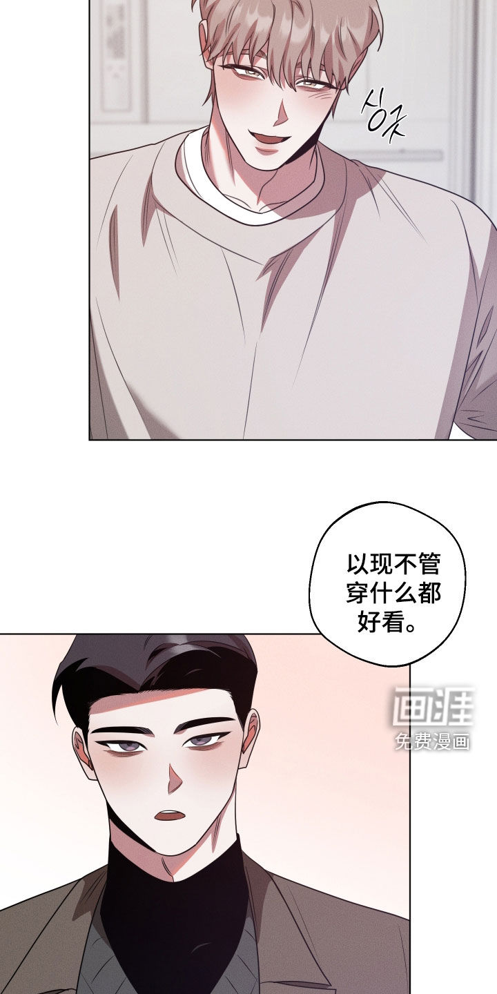 第40话14