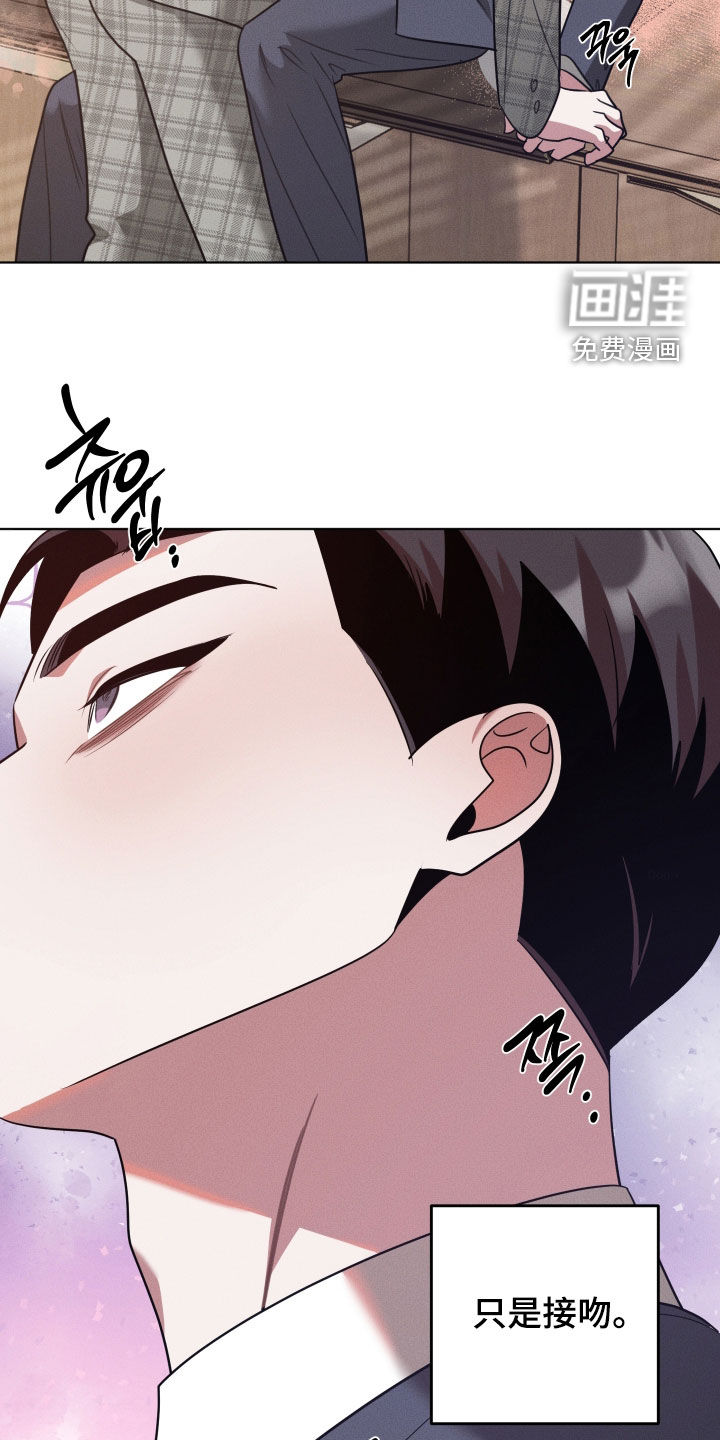第39话11