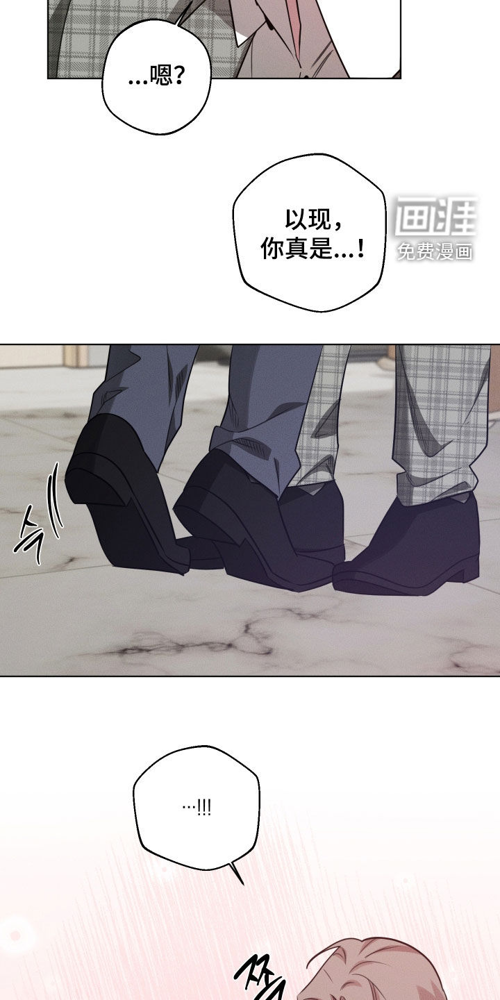 第39话5