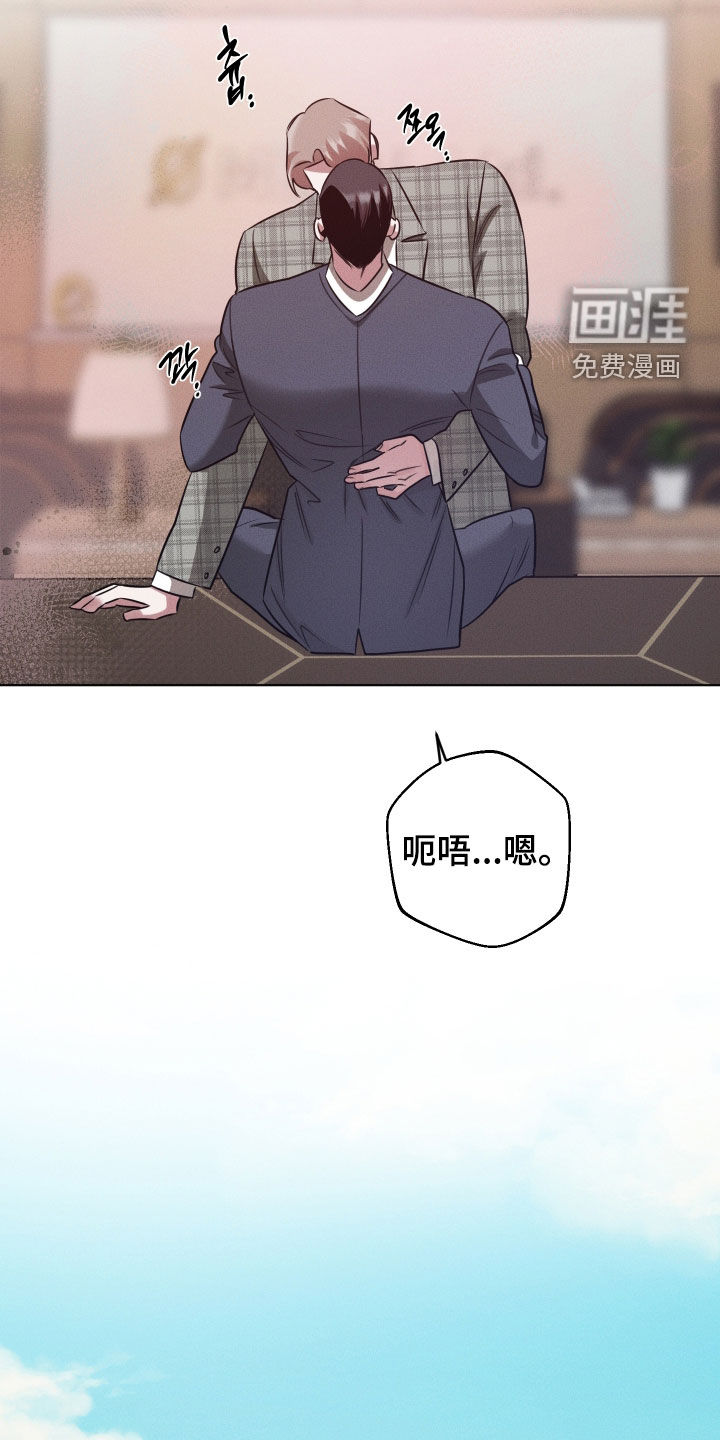 第39话13