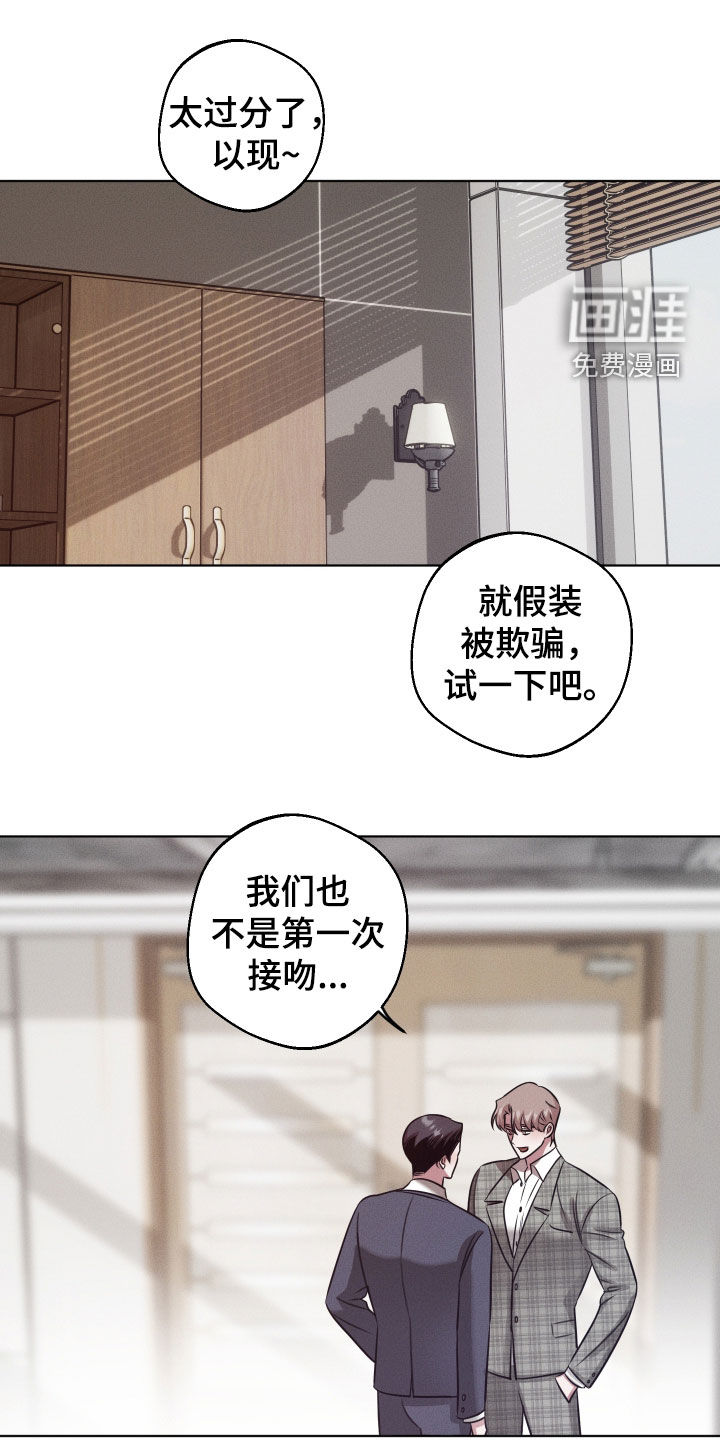 第39话0