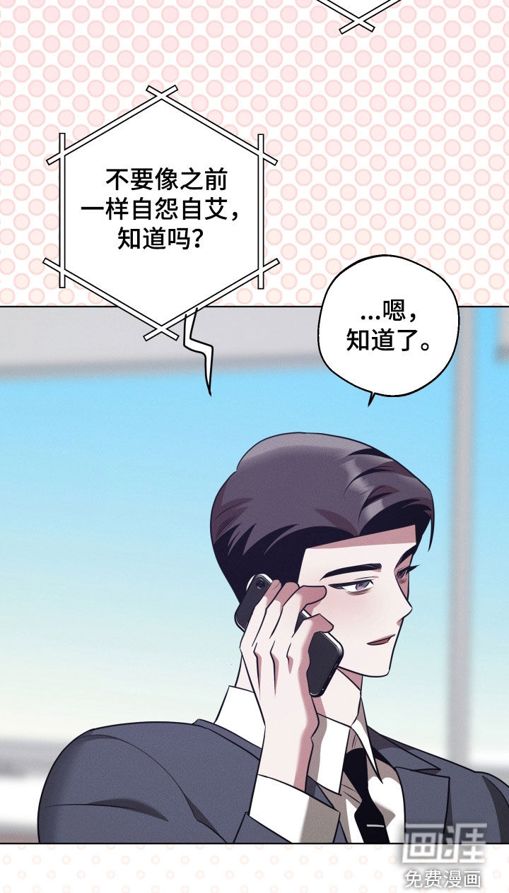 第39话23
