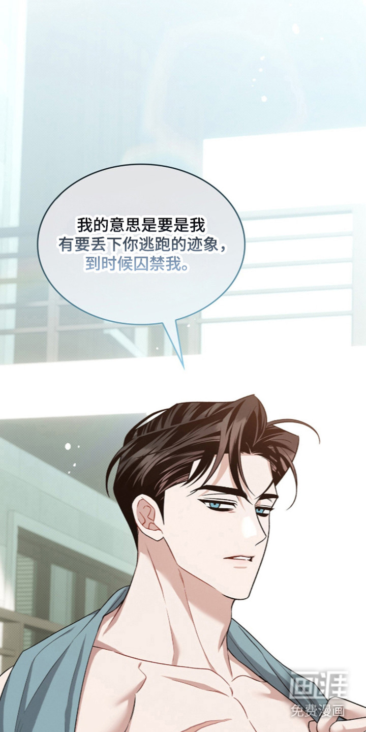 第107话22