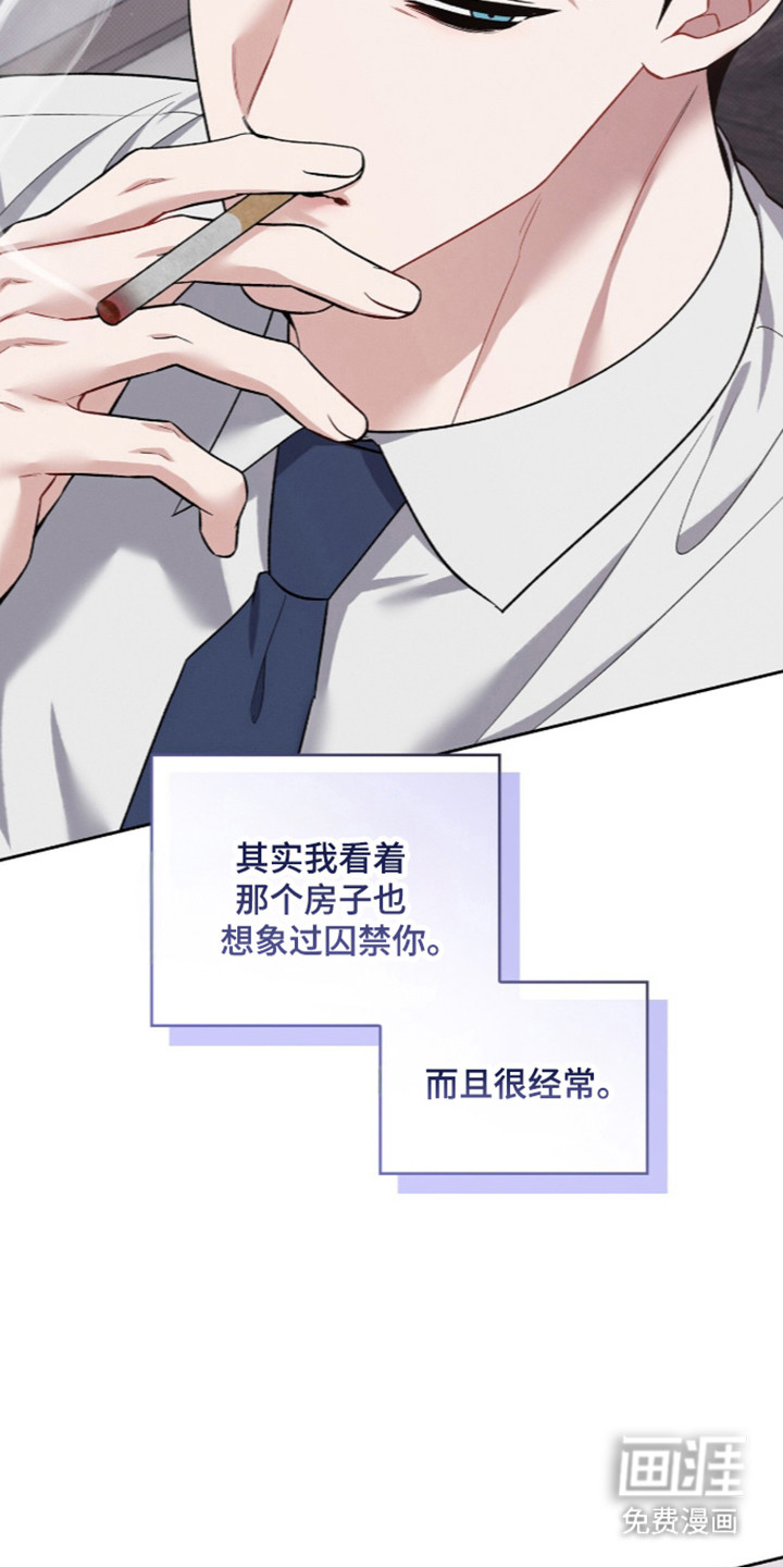 第107话35