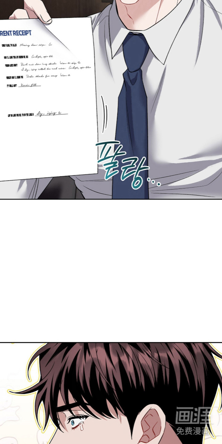 第107话9