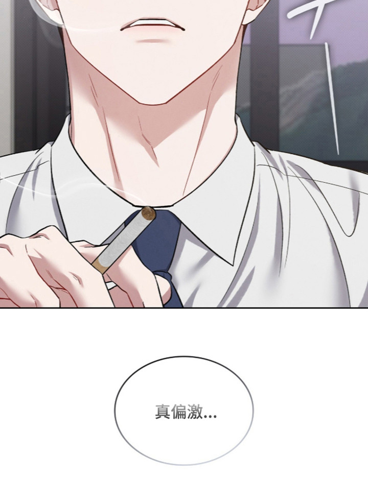 第107话41