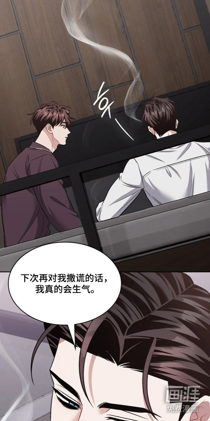 第107话34