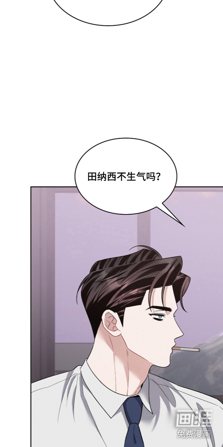 第107话31