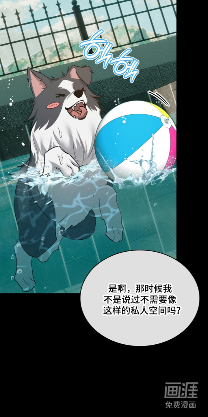 第107话14