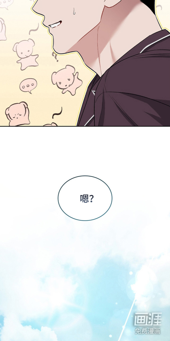 第107话10