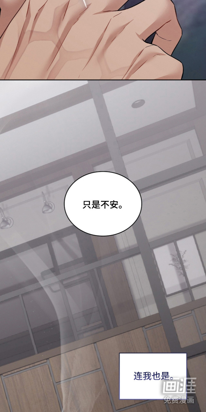 第107话33
