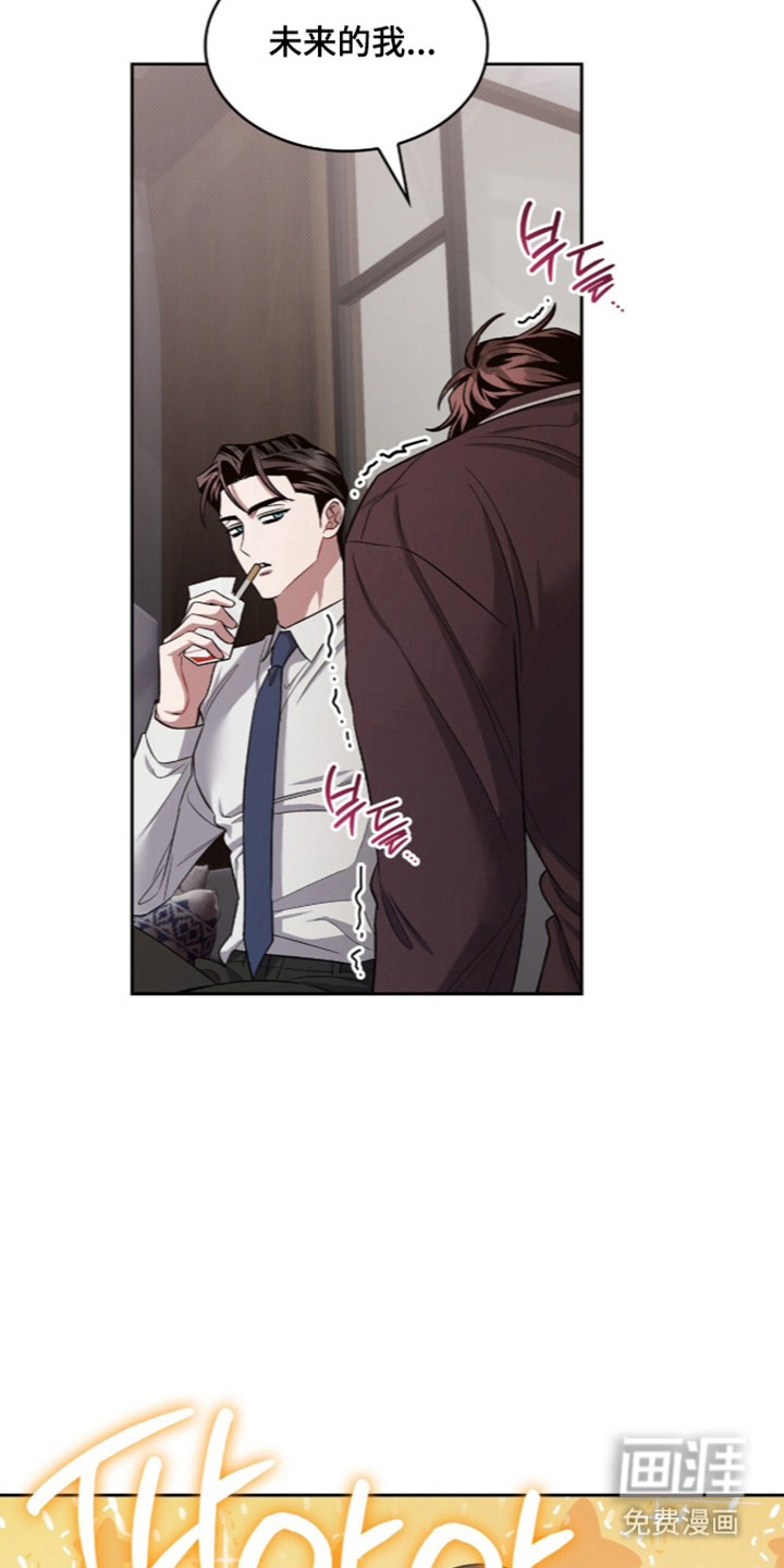 第107话28