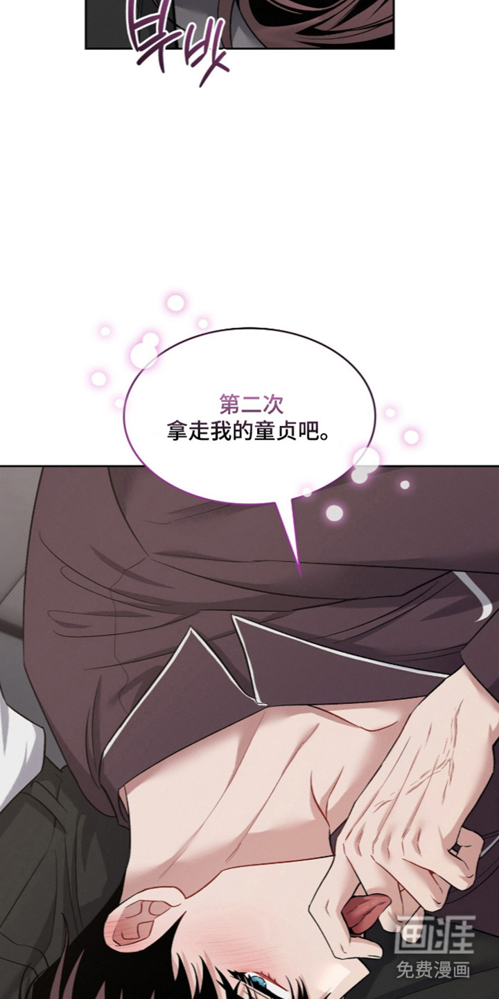第107话39