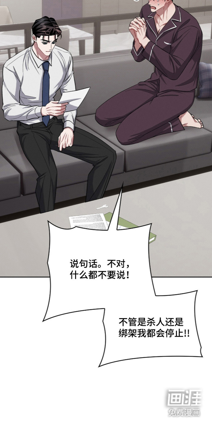 第107话2
