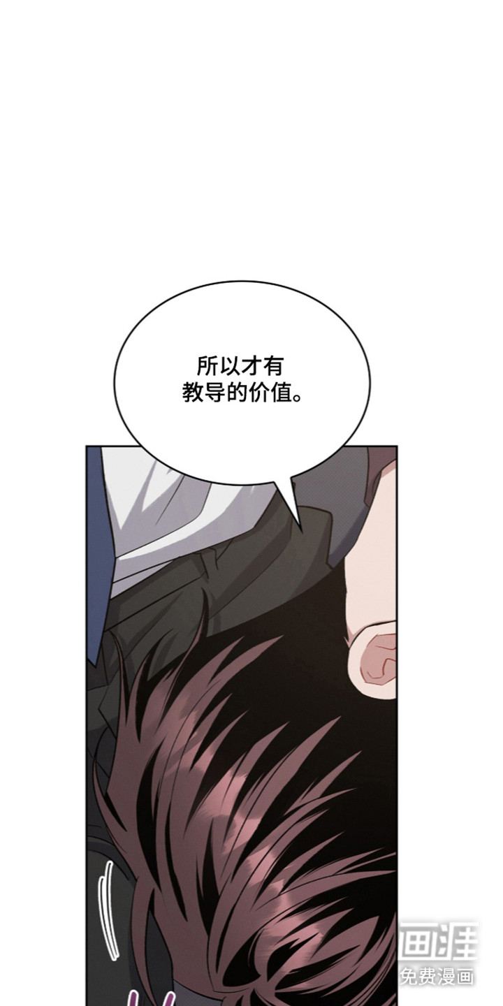 第107话38