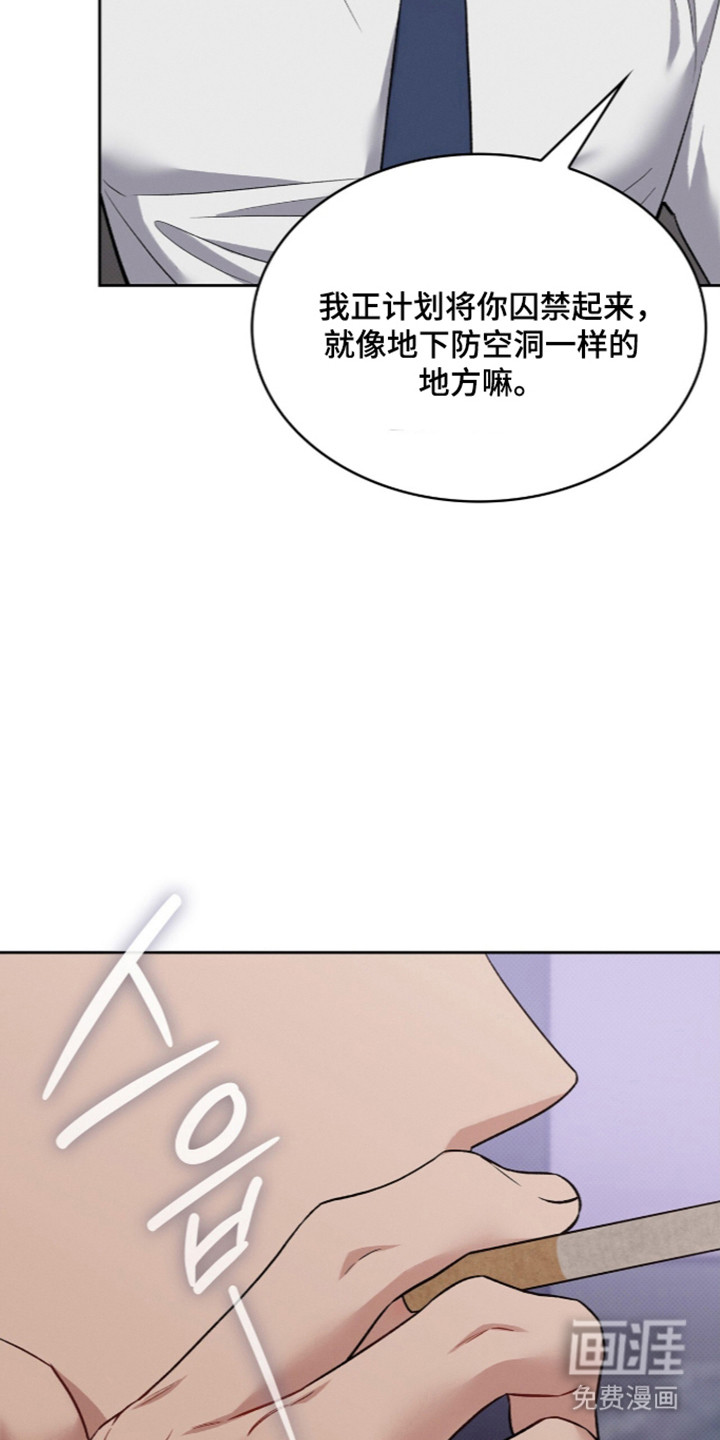 第107话32