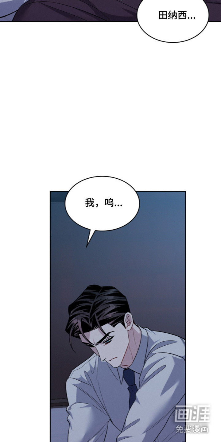 第106话29