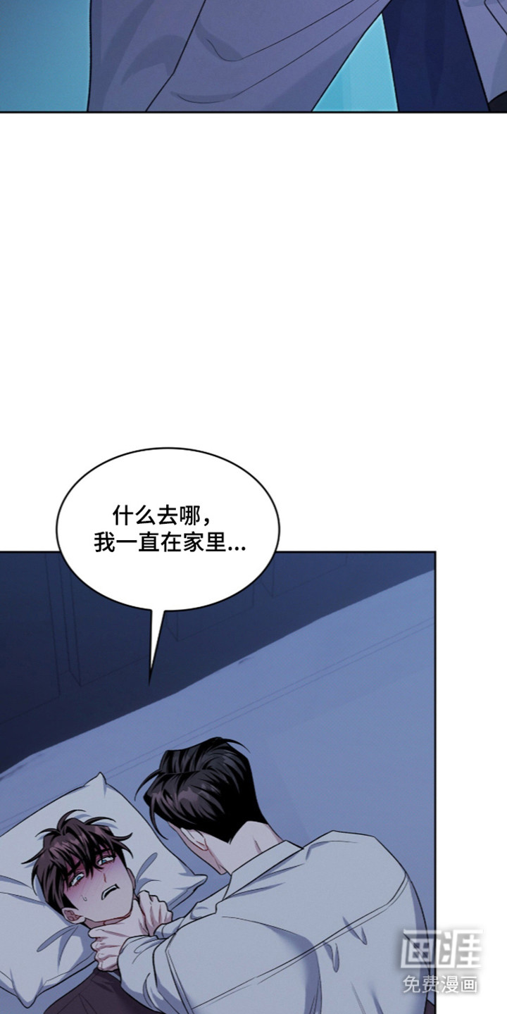 第106话24
