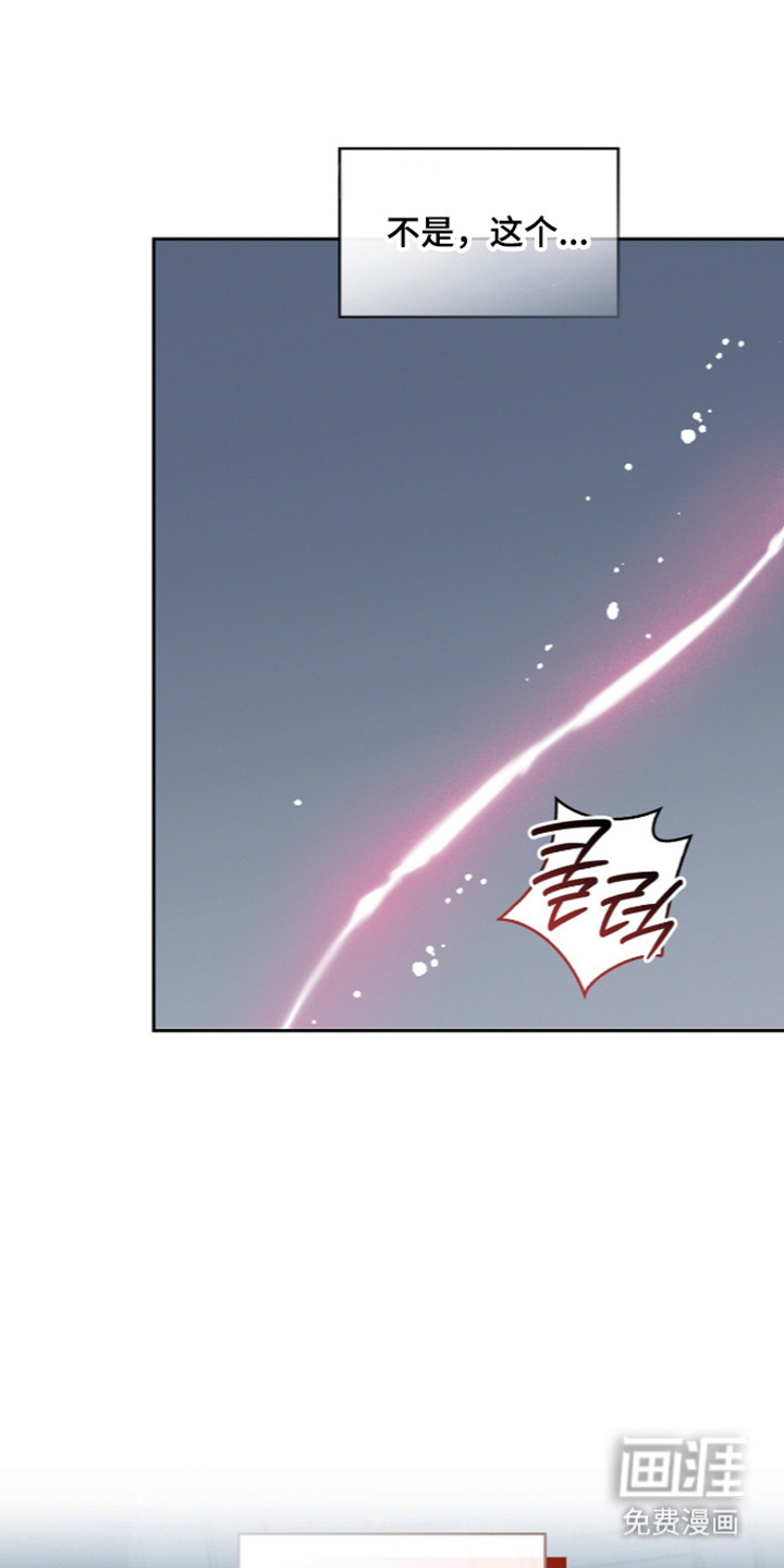 第106话18