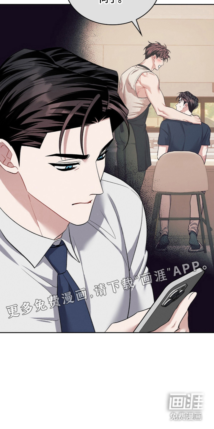 第106话9