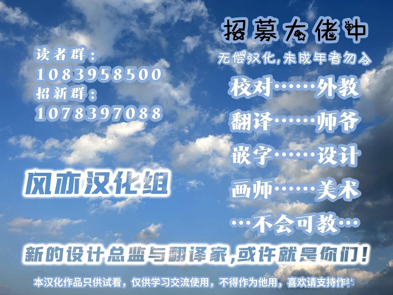 短篇5