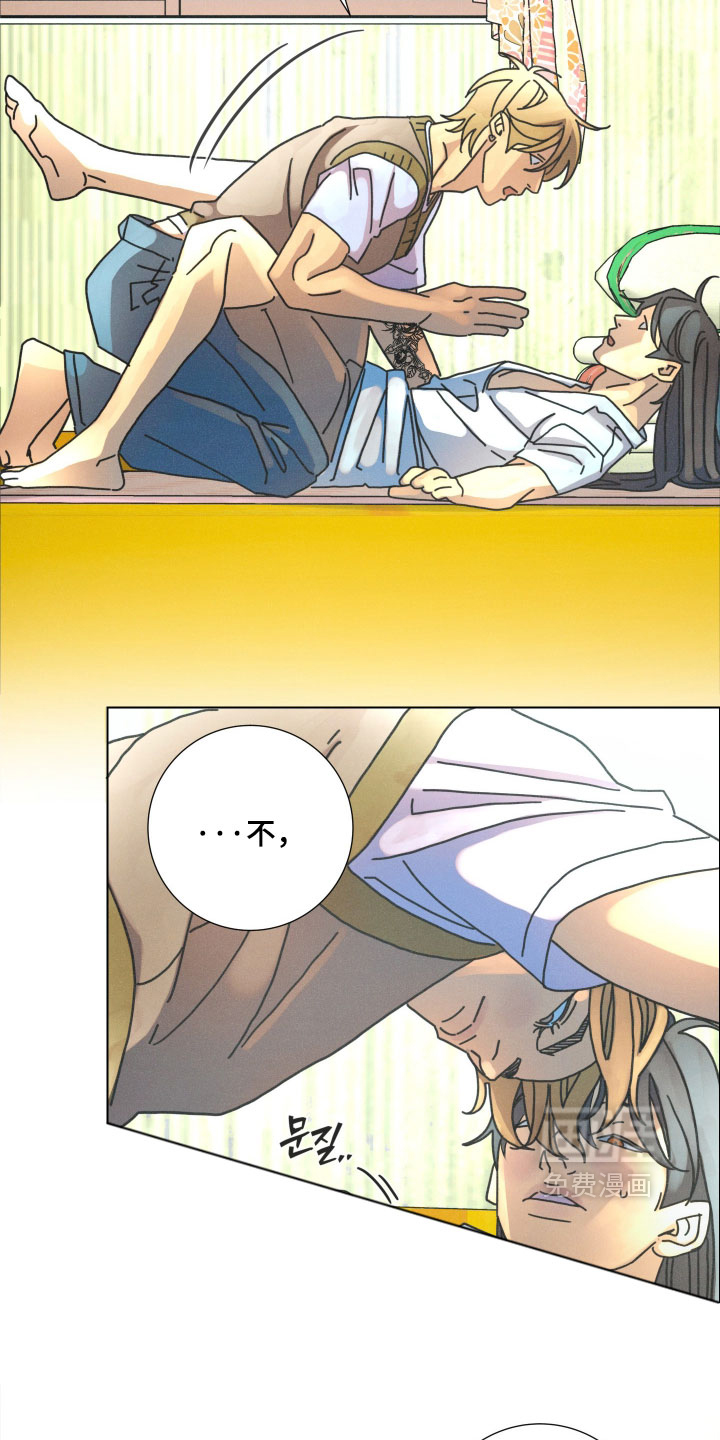 第29话2