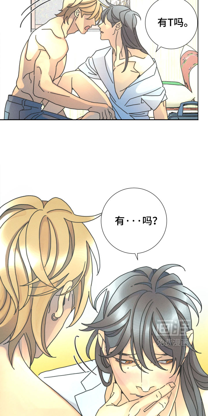 第29话4