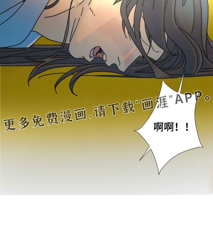 第29话18