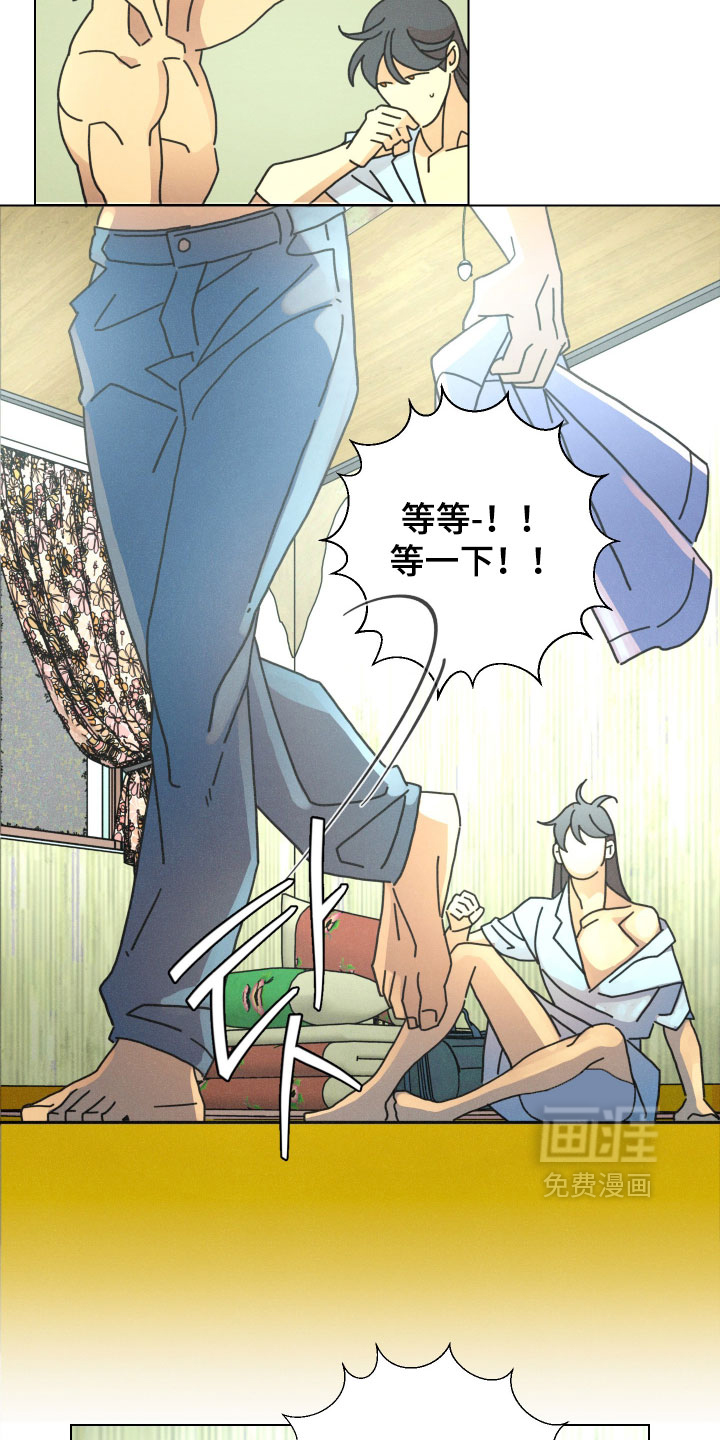 第29话6