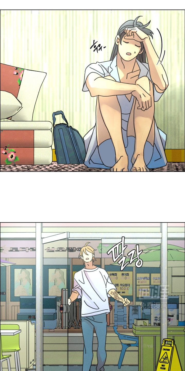 第29话11